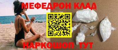 гашишное масло Рязань