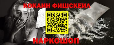 spice Свободный