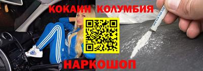 гашишное масло Рязань