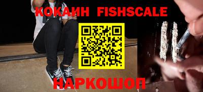 гашишное масло Рязань