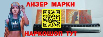 метадон Рузаевка