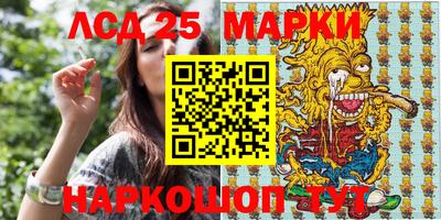 метадон Рузаевка