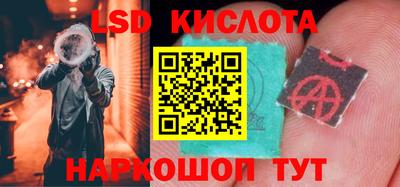 метадон Рузаевка