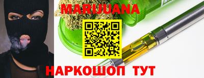 метадон Рузаевка