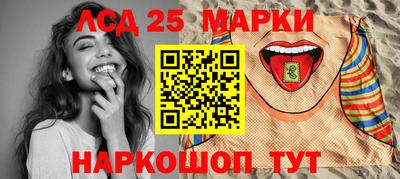 метадон Рузаевка