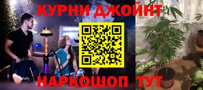 таблы Рыбинск