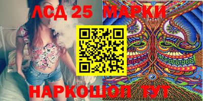 гашишное масло Рязань