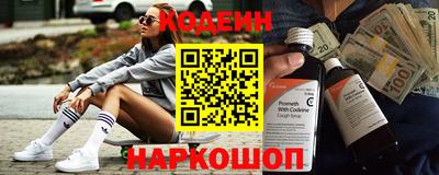 метадон Рузаевка