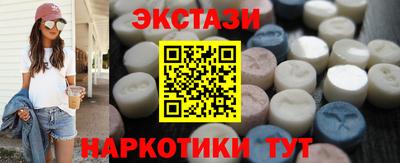 гашишное масло Рязань
