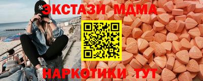 гашишное масло Рязань