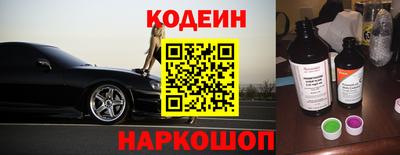 гашишное масло Рязань