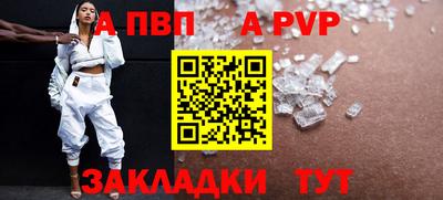 гашишное масло Рязань