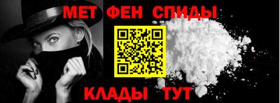 таблы Рыбинск