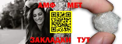 гашишное масло Рязань