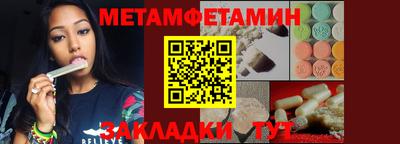 гашишное масло Рязань