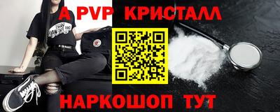 гашишное масло Рязань