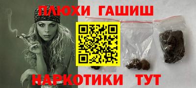 метадон Рузаевка