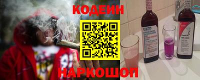 метадон Рузаевка