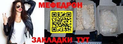 гашишное масло Рязань
