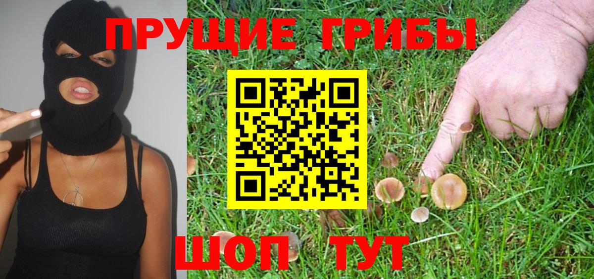 КЕТАМИН  Вход с VPN  ЭКСТАЗИ  Канабис  Cocaine  Гашиш  Пыть-Ях  Гашиш  МЕФ  МЕФ кристаллы 